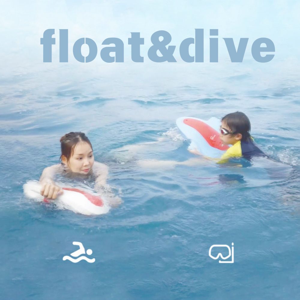 Electric Diving Surfboard Rechargeable SUP Board for Swimming Surfing Water Sports
