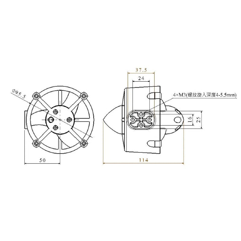 TD7Pro 7kg 24V 400W Marine 200m Underwater Thruster for Kayks Boats