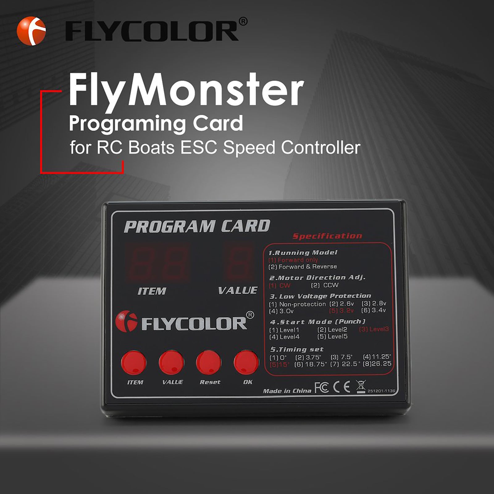 Flycolor Monster Program Card