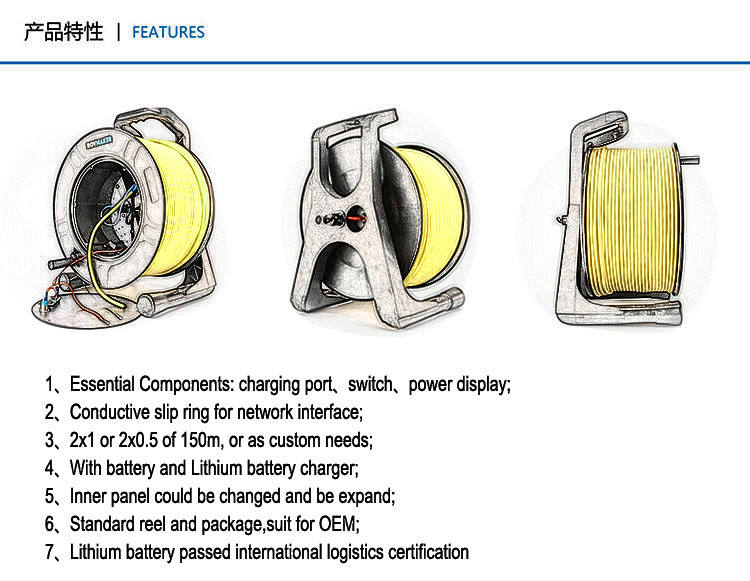 Zero Buoyancy Underwater 26AWG Tether ROV Cable