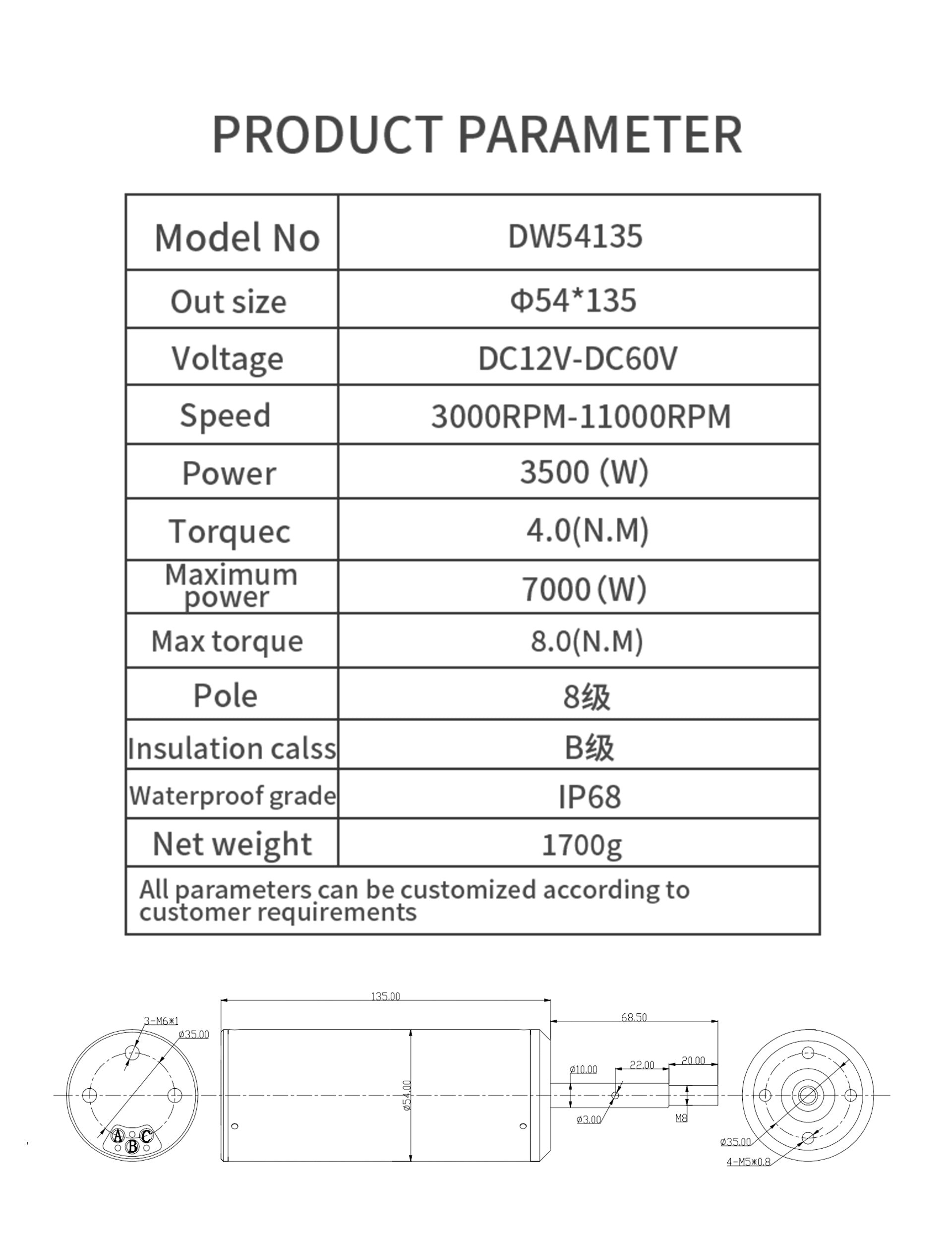 DW54135 12-60V 3500W IP68 Powerful Waterproof Brushless Motor | Hobbywater