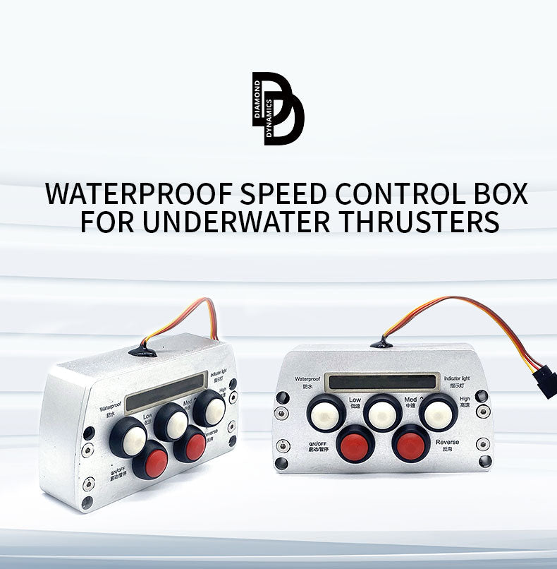 PWM Waterproof Wired Control Box for Hobbywater Underwater Thrusters
